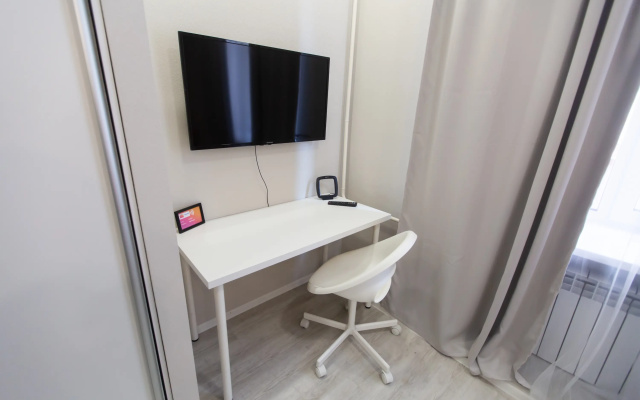 Apartamenty 9 Nocej na Kartasova No2