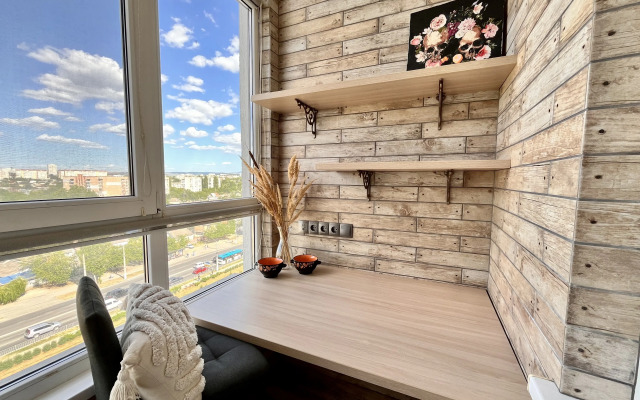 Квартира Мгновение золотого рассвета