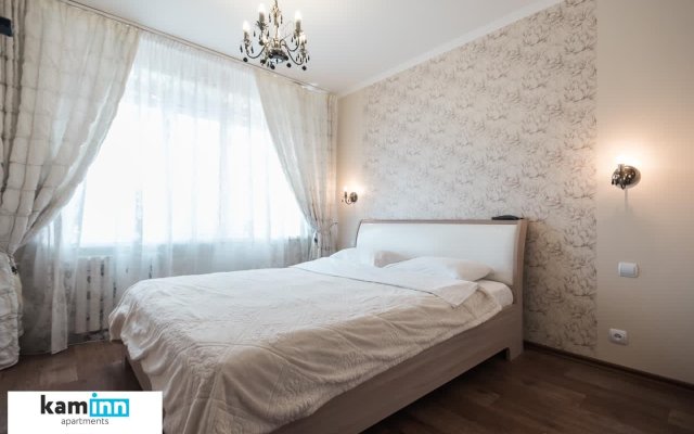 Apartamenty Kaminn Apartments Na Larina