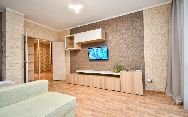 Klassnaya Kvartira Naprotiv Trts planeta Flat