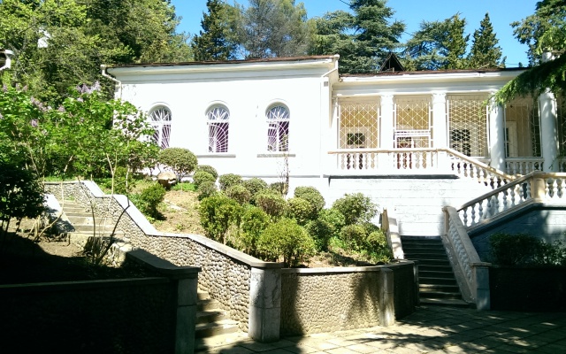 Alushtinskij Sanatorium