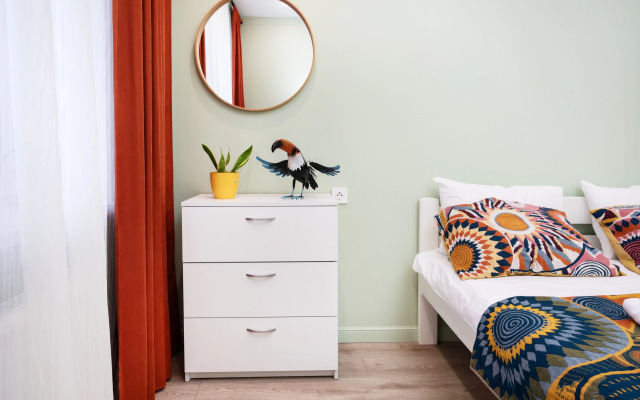 Квартира Чили