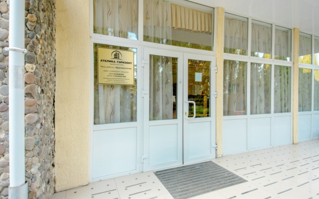 Gorizont Hotel
