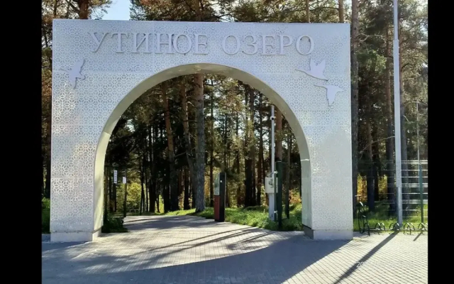 Квартира на Рудольфа Удриса