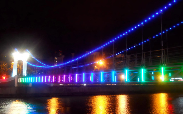 Квартира Уютная  в Самом Центре Сочи