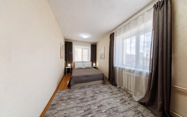 Uyutnaya Dvukhkomnatnaya Ulyanova 11 Flat