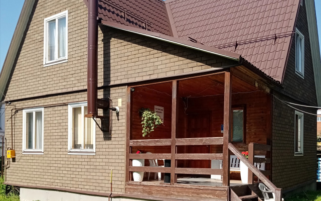 Favorit Guesthouse