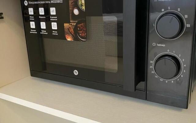 Квартира Соната