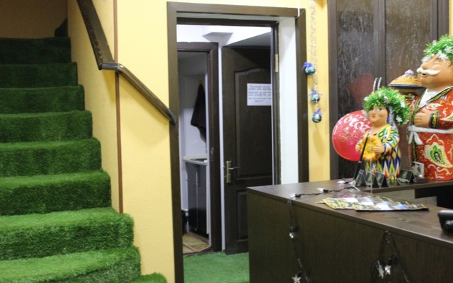 National Hostel