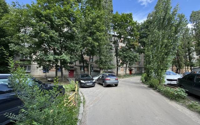 Квартира Уютная стильная в сердце города идеальна для отдыха и работы