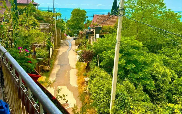 Na Vysote Guest House