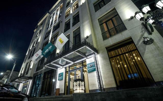 Sphera by Stellar Hotels, Yerevan