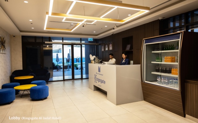 Kingsgate Al Jadaf By Millennium Hotel