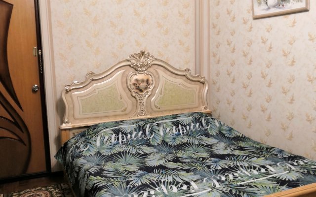 Mini Pansion Sochi Guest House
