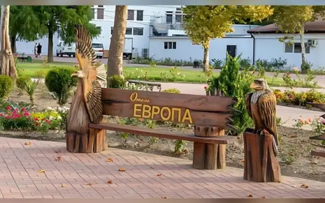 Europa Hotel