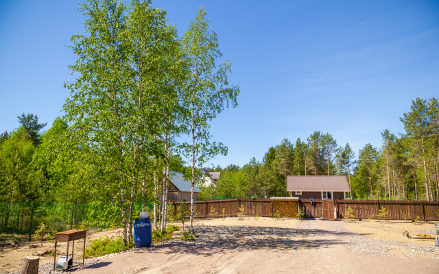 Dachi Skandi Guest House