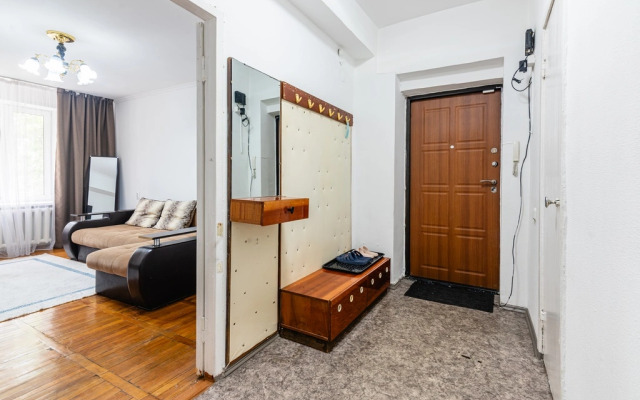 3-K v Tsentre Almaty Flat