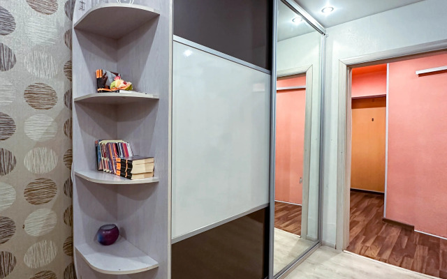 Uyutnaya V Spalnom Rayone Flat