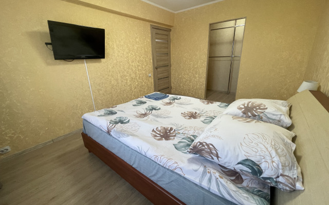 Uyut Flat