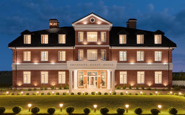 Гостевой дом Заречный SGH