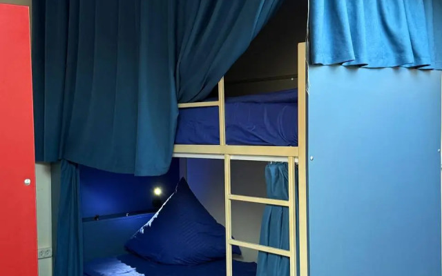 Tverskoy Dvorik Hostel