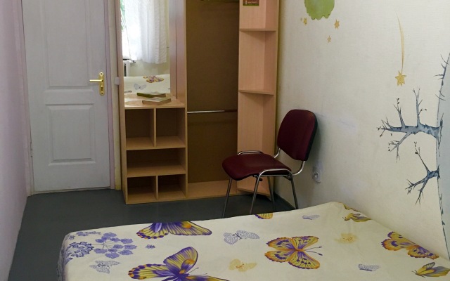 Podushka Hostel