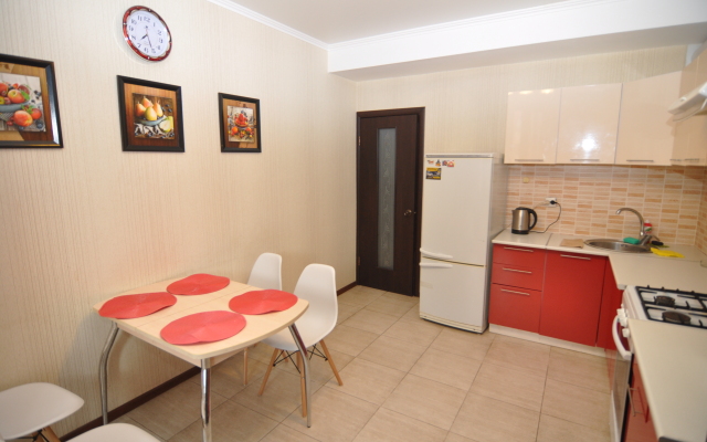 Apartamenty 2-Komnatnaya Kvartira