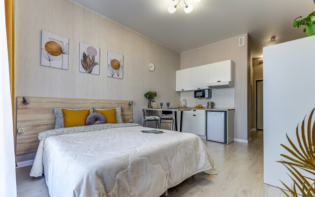Apartamenty Ogonek Schast'ya