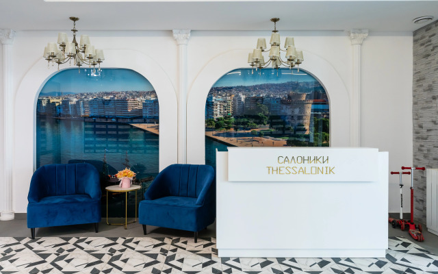 Bulbash Belgradskaya, 2 Apartaments