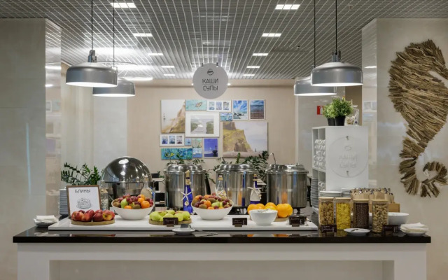 Sea Galaxy Congress & Spa Hotel
