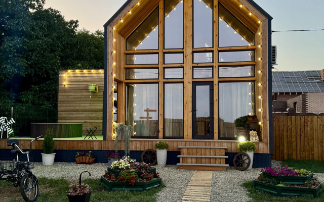 Гостевой дом Оберег