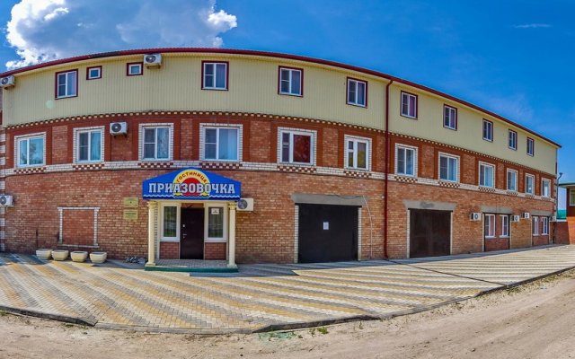 Priazovochka Hotel
