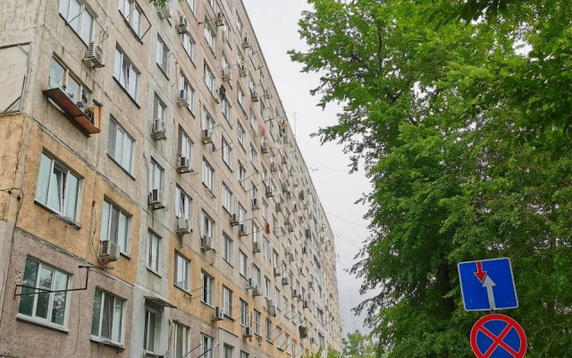 Uyutnaya studiya v tsentre Vladivostoka Flat