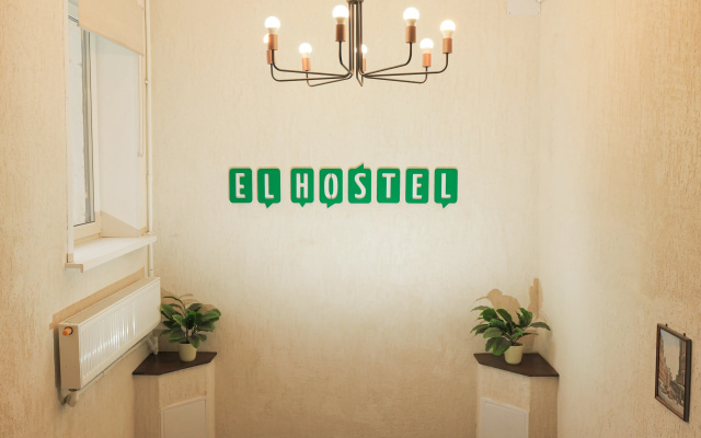 Хостел Elhostel