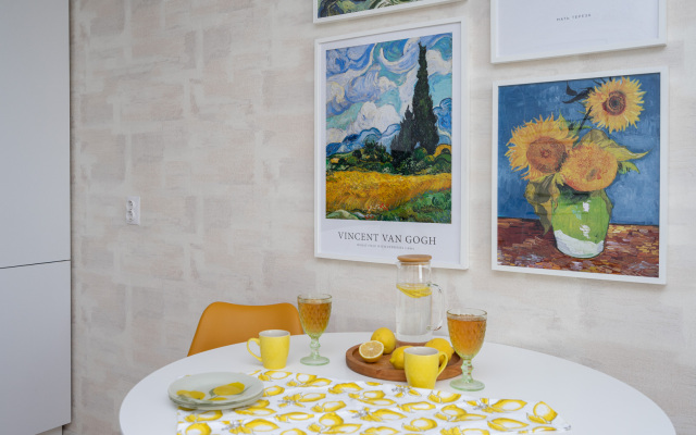 Апартаменты Soul of Kazan Family Memories