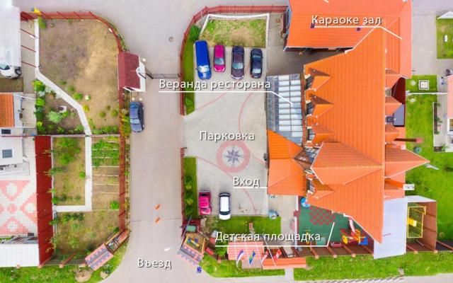 Heuriger Spa Hotel