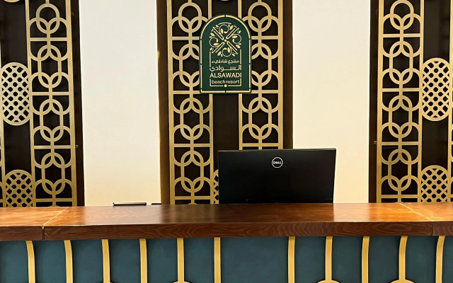 Al Sawadi Beach Resort & Spa