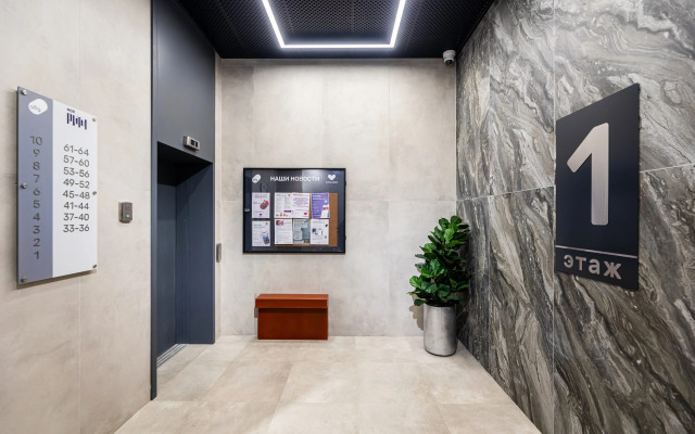 Квартира Апартаменты на Жиганова