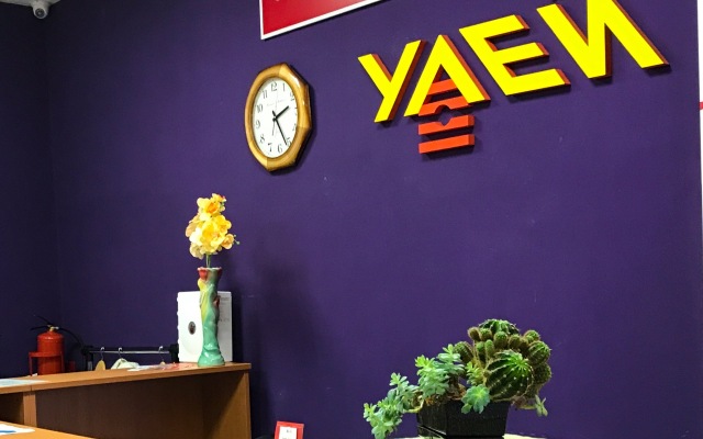 Гостиница Ulei Hostel в Угличе отзывы, цены и фото номеров - забронировать гостиницу Ulei Hostel онлайн Углич интерьер отеля
