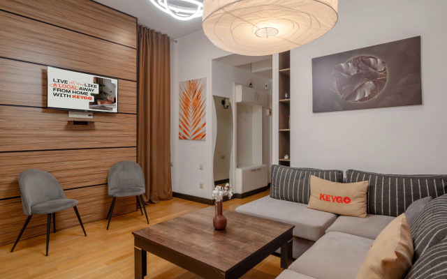Keygo #0189 Klyuch K Tsentru Yerevana Apartments