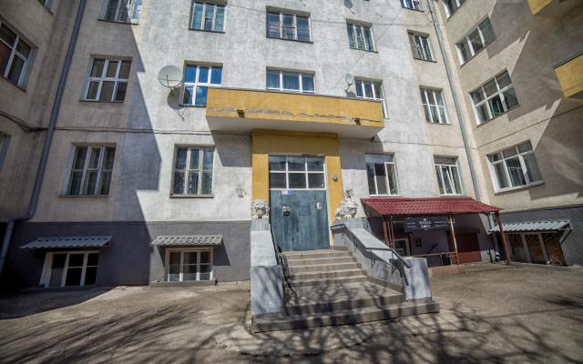 Na Kommunisticheskoy Apartments