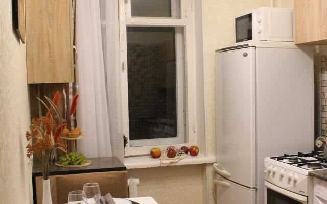 Teply Bereg Apartments