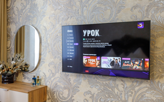 Апартаменты на Революционной 4