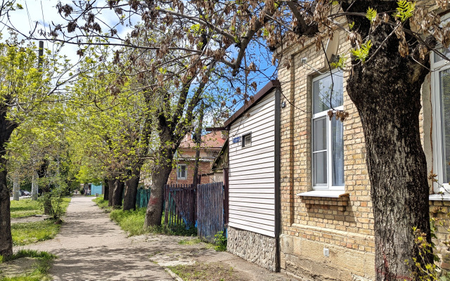 Квартира Уютная в сердце курортного города