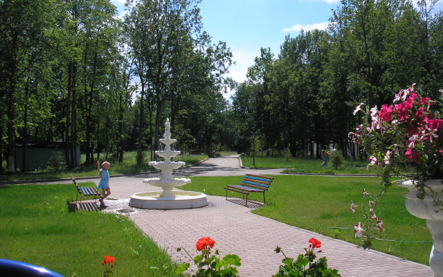 Nadezhda Sanatorium