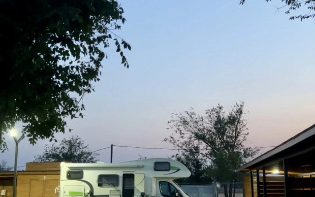 Кемпинг Ультра