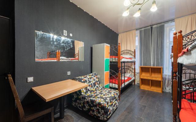 Kazanka Guest House