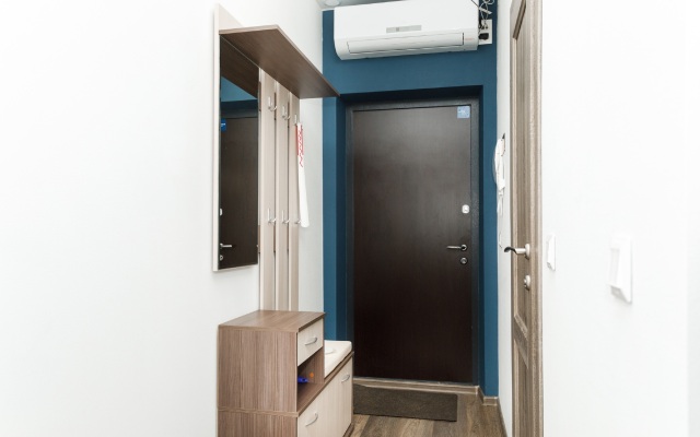 Апартаменты Radius Central House c Компанией Домашний Уют 1