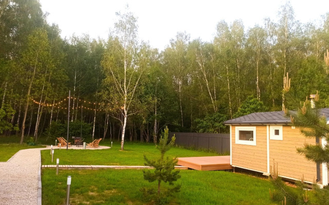 Dubldom U Lesa Private house