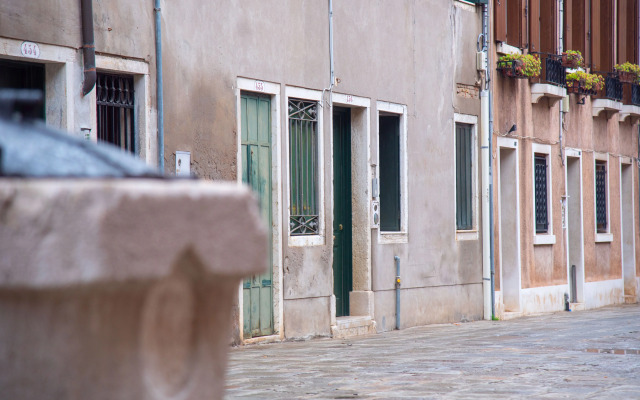 Апартаменты Ca' Rielo